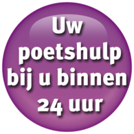 5af42d49-cde6-4304-862d-b382e5eb3d73_PICTURESMALL